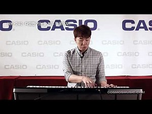 카시오키보드 WK-240 Lesson6. 다양한 기능으로 연주하기