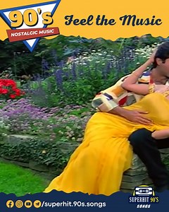 106K views · 8.7K reactions | Song - Mujhe Ek Pal Chain Movie - Judai | Superhit 90's Songs | Facebook