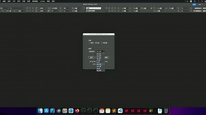 完成 macOS InDesign 各版本的功能与界面切换的完善支持