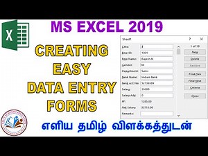 DATA ENTRY IN MS EXCEL TAMIL | Creating Easy Data Entry Forms in Excel in Tamil | Data Entry (தமிழ்)