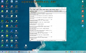 国基openstack私有云 环境配置到起平台