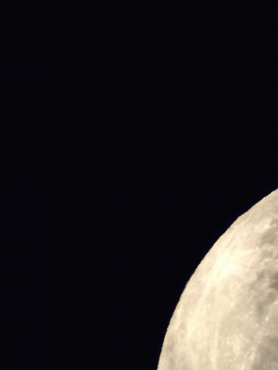 100 reactions · 25 shares | Cosmic Watch on Reels | Facebook