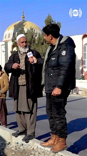 نظر باشنده محل در مورد تغییرات جدید سرک بادام باغ، کابل - #shorts