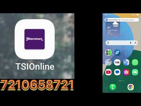 #Tsionlinefake gps location tsionline fake attendance Tsionline hide mock location #tsionlinefakemod