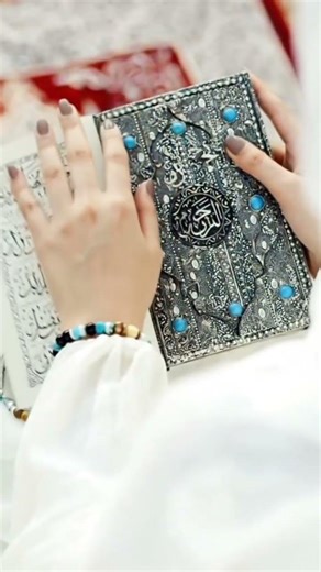 Ramzan Mubarak 2026 🌙 | Rehmat, Barkat aur Maghfirat Ka Mahina#Foryou#ForYouPage#FYP#Trending