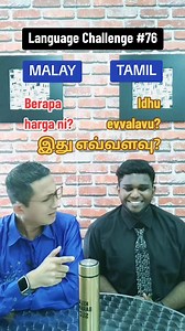 Happy Deepavali. Enga porengge? ... Language Challenge #76 MALAY vs. TAMIL (Basic Questions) #abamphonetician #language #bahasa #linguistics #languagechallenge #malay #melayu #bahasamelayu #malaysia #tamil #malaysiantamil #indian #malaysianindian #tamillanguage #basicquestions | Hilmi Hamzah