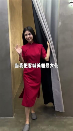 Oriental Beauty in Paper-cut Silhouettes Love this China red #MD Portrait#New Chinese-styl