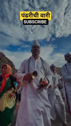 pandharpur vari|Vari live 2025 |palkhi prasthan #shorts #varkari #varkarilive #pandharpur #mauli
