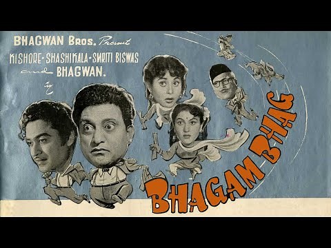 Bhagam Bhag (1956) | Kishore Kumar | Shashikala | Bhagwan Dada (Full Movie with Subtitles)