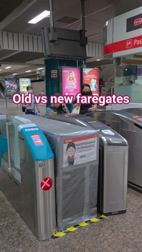 4th Gen (Titan Elite Series Retractable Flap Gates) vs 5th Gen (Thales AFC Gates Swing Gates) at AMK