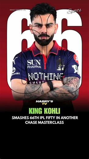 Virat Kohli 66th IPL Fifty in Epic Run Chase 🔥 | King Kohli Masterclass #shorts #ipl #ipl2026 #rcb
