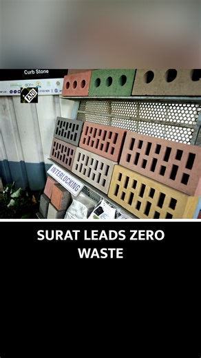 Asian News International on Instagram: "Surat moves towards Zero Waste City through C&D waste recycling #Surat #ZeroWasteCity #Sustainability #Recycling #SwachhSurvekshan"
