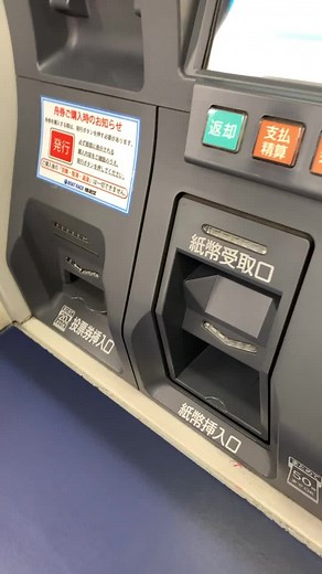 TikTokでdj gachapinさんをチェック！