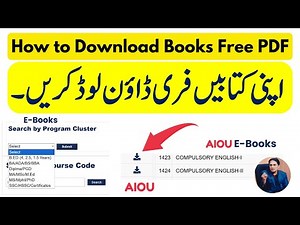 AIOU Books How to download PDF | AIOU Books Free PDF Download kirnay ka tarika