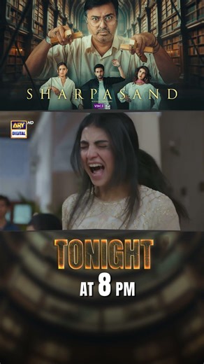 #sharpasand Upcoming Last Episode | #NaumaanIjaz | #HareemFarooq |#AffanWaheed | #HiraMani | #shorts