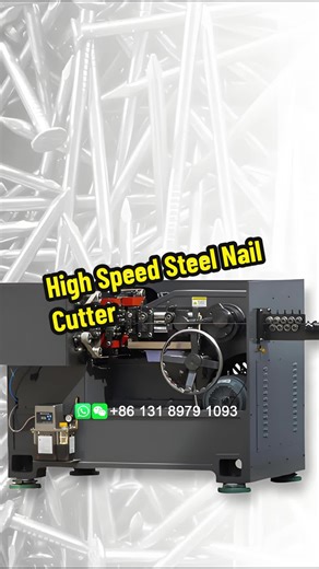 #nailmakingmachine #SteelNailCutter #highspeed #foryoupage #factory High Speed Nail Making Machine ZD-90G. Speed: ≤860 pieces/minute. High Speed Steel Nail Cutter. contact us: Mr. Steven (M.D.) WhatsApp: 86 131 8979 1093 Email: sales@meshweldingmachinery.com Website: https://kehanltd.com/high-speed-nail-making-machine/
