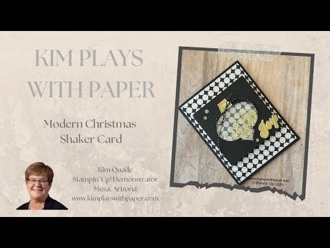 Modern Christmas Shaker Card