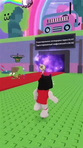 67 at the event #roblox #robloxgameplay #gaming #gameplay #robloxvideo