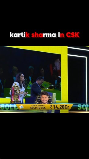 💥 Mega Bidding War for Kartik Sharma! KKR vs LSG vs CSK | IPL 2026 Auction Highlights