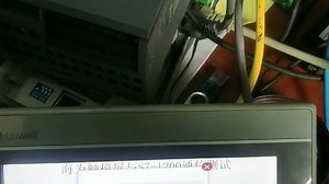 低成本西门子WINLC-RTX软PLC性能优于西门子317-2PN CPU系统搭建，支持博途及经典STEP7编程，海为云功能屏与软PLC及S7-1200通信测试