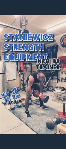 173 Thomas Inch DB Trainer (Staniewicz Strength Equipment) #americanmade