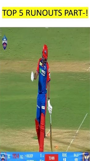 Top 5 Run-outs in IPL 2025 - Part 1