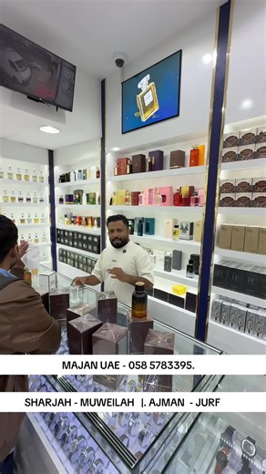 Explore Majan UAE: Ajman and Sharjah Highlights