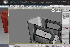 3DMAX教程-模型质感表达、贴材质才好看