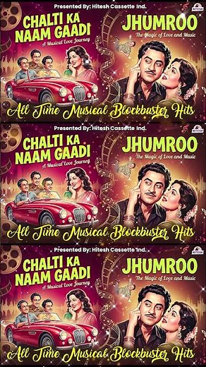 Old Hindi Songs | #hindimusic #hindisongs #oldsongs #oldisgold