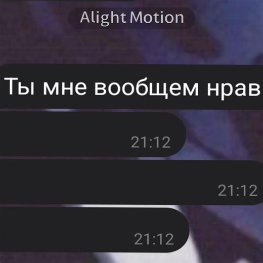 Детройт Конор Эдит пдф скачать нарезки#конор#киберлайф#эдит#детройт#детроит