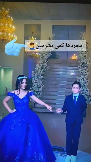 رقص زیبا😍 با اهنگ هندی که همه راشوکه خود ساخت #afganistan #عروسی #عروس #foruyou #wedding