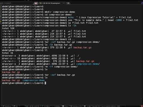 Linux Compression Explained gzip, bzip2, xz & zip