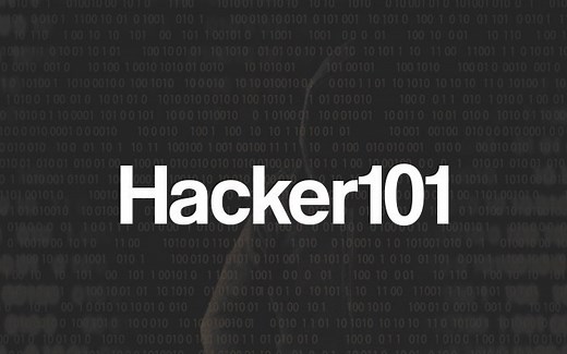 Hacker101课程