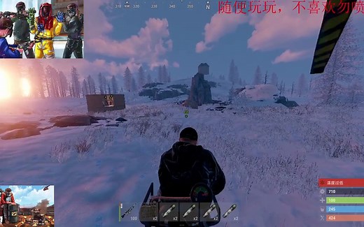 RUSTY Moose/EU Biweekly。