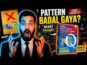 PW Science Question Bank Review Class 10 | CBSE 2026-27 New Pattern | NCERT Enough?