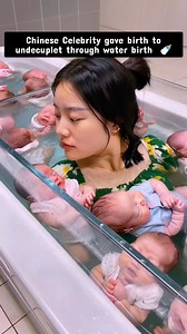 4.3K views · 88 reactions | Chinese Celebrity gave birth to undecuplets.  Through water birth... #viralreels #Chinesereels | Ernest kdrama | Facebook