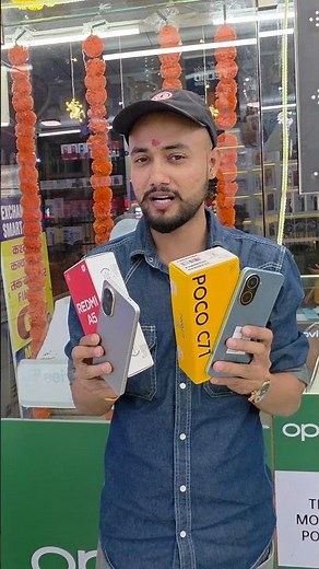 Poco C71 vs Redmi A5🤯 Best Phone🔥 #techreview #smartphone