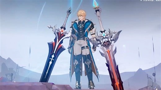 北风狼居然出现在了挪德卡莱！击败后还会有法尔伽新大剑外观！