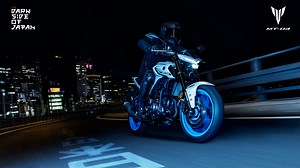 🎥 The MT-03 delivers with its sharp aggressive looks and agile handling to carve through the city. The bike's predatory twin-eye face and upside-down forks give an aggressive stance, while an LCD display with phone connectivity keeps you informed. #yamahamotoraus #revsyourheart #MT03 #darksideofjapan #hypernaked | Yamaha Motor Australia
