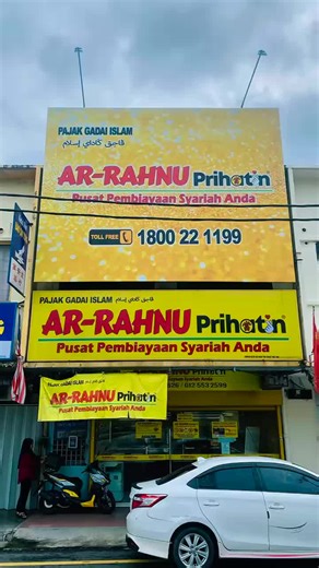 📣 Assalamualaikum & selamat pagi! 🥰 Perlukan duit segera tapi sayang nak jual emas? 😢 EMAS TENGAH naik hangpa! *CAGAR saja di Ar-Rahnu Prihatin Kulim* 🏦 💛 Kami bagi harga tinggi untuk emas 916, 999, poun & banyak lagi! 🔄 Nak pindah emas dari Ar-Rahnu lain pun boleh – kos tebus kami tanggung! 😱 📍 Servis laju & mesra! Tak perlu malu, kami sedia bantu 😊 📲 Boleh whatsapp untuk info lebih lanjut