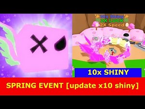 * NEW UPDATE * BUY UWU SECRET PETS! [✨X10 SHINY✨] Ultra Hatching Legends ROBLOX