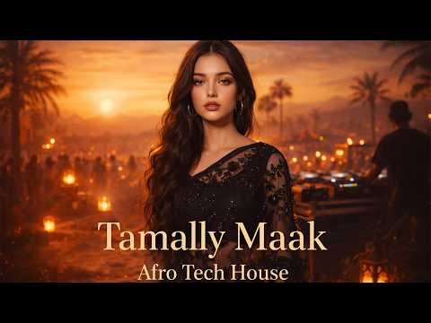Amr Diab - Tamally Maak | Arabic Afro Tech House 2026.Vol.47