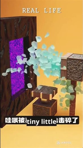 Time Portal": Welcome to the real world! #Minecraft #newgametoons #shorts