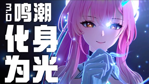 必看！对话“1000个”NPC总结出来的拉海洛世界观【呜喵】