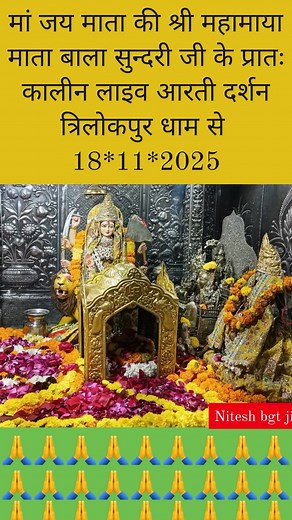 Deepak Garg on Reels