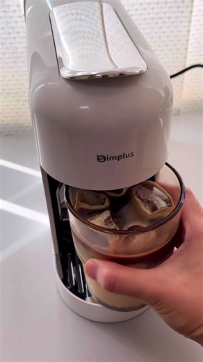 Easy Home Coffee Making with Nespresso Capsule Machine
