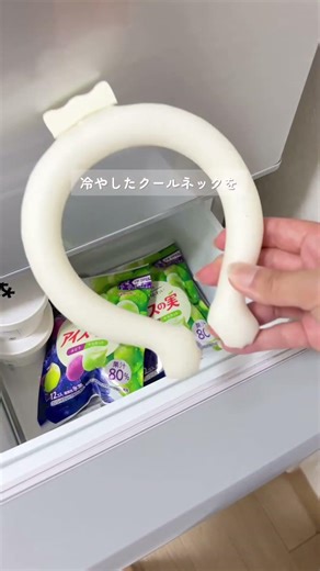 空調服の仕組みを育児に応用してみた
