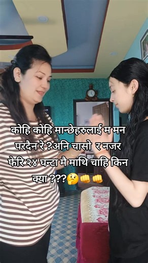 ayasha (@ayasha3263)’s videos with original sound - ayasha