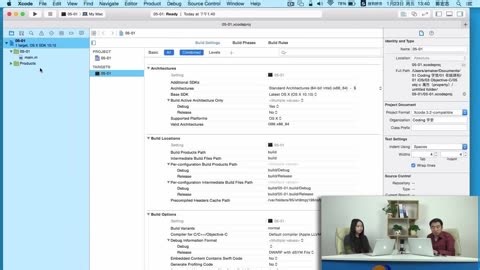 扣丁学堂—iOS开发教程 OC语言 属性简介 原始