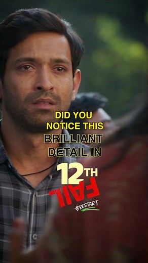 Which other detail did you notice in 12th Fail? | Humans Of Cinema